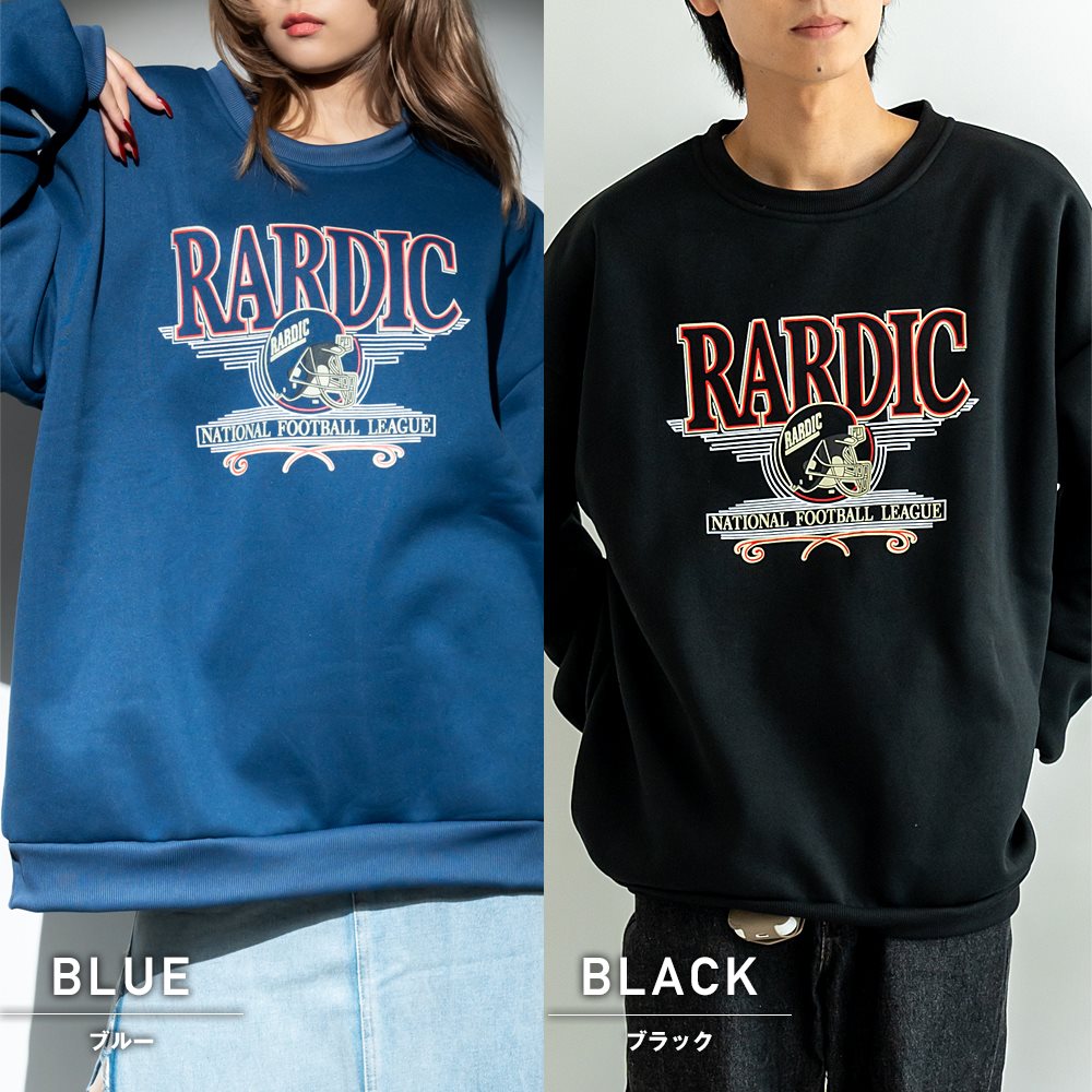 トレーナー レディース メンズ スウェット 韓国ファッション 大きいサイズ トップス 秋 冬 ビックシルエット おしゃれ 無地 オルチャンファッション 韓国服 長袖 ロゴ プリント ビッグ プルオーバー ユニセックス