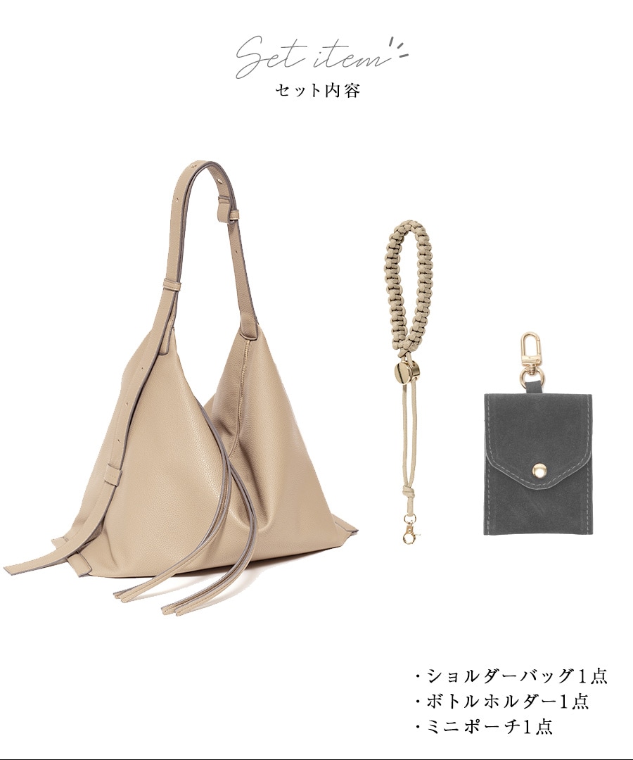 《55％OFF》【2026SS新作】REAIMER ドレープ 2way ショルダーバッグ レディース A4対応 2WAY レディースバッグ 大容量 フェイクレザー 大きめ 斜めがけ 肩掛け マザーズバッグ 通勤 通学 チャーム付き マザーズバッグ 通勤バッグ おしゃれ【REAIMER/リエメ】