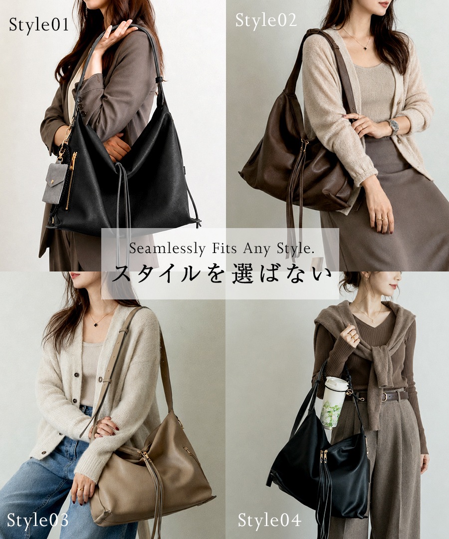 《53％OFF》【2026SS新作】REAIMER ドレープ 2way ショルダーバッグ レディース A4対応 2WAY レディースバッグ 大容量 フェイクレザー 大きめ 斜めがけ 肩掛け マザーズバッグ 通勤 通学 チャーム付き マザーズバッグ 通勤バッグ おしゃれ【REAIMER/リエメ】