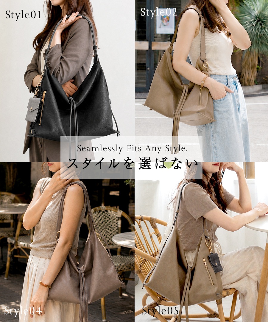 《55％OFF》【2026SS新作】REAIMER ドレープ 2way ショルダーバッグ レディース A4対応 2WAY レディースバッグ 大容量 フェイクレザー 大きめ 斜めがけ 肩掛け マザーズバッグ 通勤 通学 チャーム付き マザーズバッグ 通勤バッグ おしゃれ【REAIMER/リエメ】