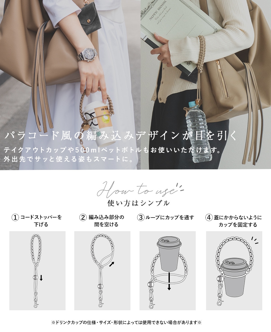 《55％OFF》【2026SS新作】REAIMER ドレープ 2way ショルダーバッグ レディース A4対応 2WAY レディースバッグ 大容量 フェイクレザー 大きめ 斜めがけ 肩掛け マザーズバッグ 通勤 通学 チャーム付き マザーズバッグ 通勤バッグ おしゃれ【REAIMER/リエメ】
