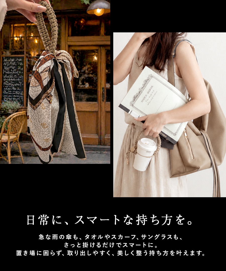 《55％OFF》【2026SS新作】REAIMER ドレープ 2way ショルダーバッグ レディース A4対応 2WAY レディースバッグ 大容量 フェイクレザー 大きめ 斜めがけ 肩掛け マザーズバッグ 通勤 通学 チャーム付き マザーズバッグ 通勤バッグ おしゃれ【REAIMER/リエメ】