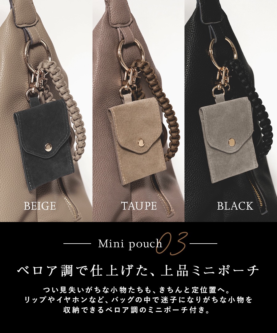 《55％OFF》【2026SS新作】REAIMER ドレープ 2way ショルダーバッグ レディース A4対応 2WAY レディースバッグ 大容量 フェイクレザー 大きめ 斜めがけ 肩掛け マザーズバッグ 通勤 通学 チャーム付き マザーズバッグ 通勤バッグ おしゃれ【REAIMER/リエメ】