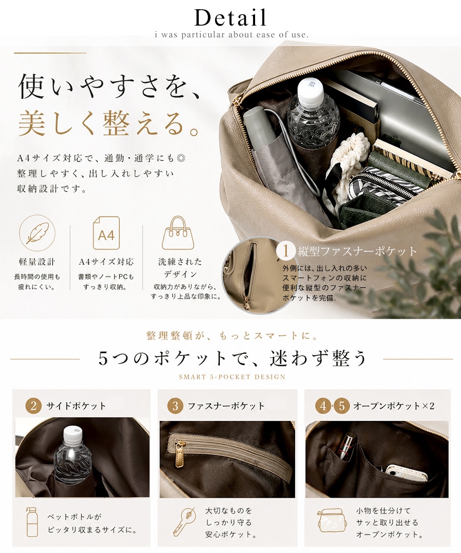 《55％OFF》【2026SS新作】REAIMER ドレープ 2way ショルダーバッグ レディース A4対応 2WAY レディースバッグ 大容量 フェイクレザー 大きめ 斜めがけ 肩掛け マザーズバッグ 通勤 通学 チャーム付き マザーズバッグ 通勤バッグ おしゃれ【REAIMER/リエメ】