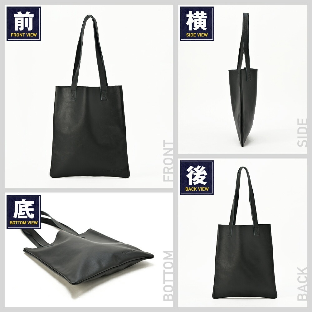 TransitGate 本革 トートバッグ レザー 革 メンズ 小さめ レディース 縦型 軽量 おしゃれ 大人 通勤 通学 ビジネスバッグ 牛革 ブラック 黒 学生 ビジネス 紳士 ブランド シンプル 人気