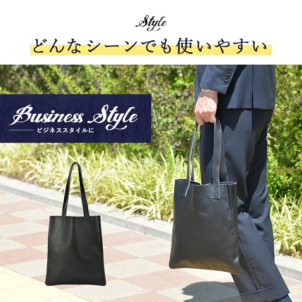 TransitGate 本革 トートバッグ レザー 革 メンズ 小さめ レディース 縦型 軽量 おしゃれ 大人 通勤 通学 ビジネスバッグ 牛革 ブラック 黒 学生 ビジネス 紳士 ブランド シンプル 人気