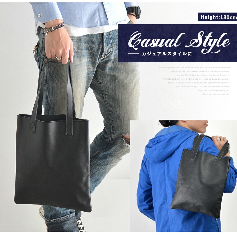 TransitGate 本革 トートバッグ レザー 革 メンズ 小さめ レディース 縦型 軽量 おしゃれ 大人 通勤 通学 ビジネスバッグ 牛革 ブラック 黒 学生 ビジネス 紳士 ブランド シンプル 人気