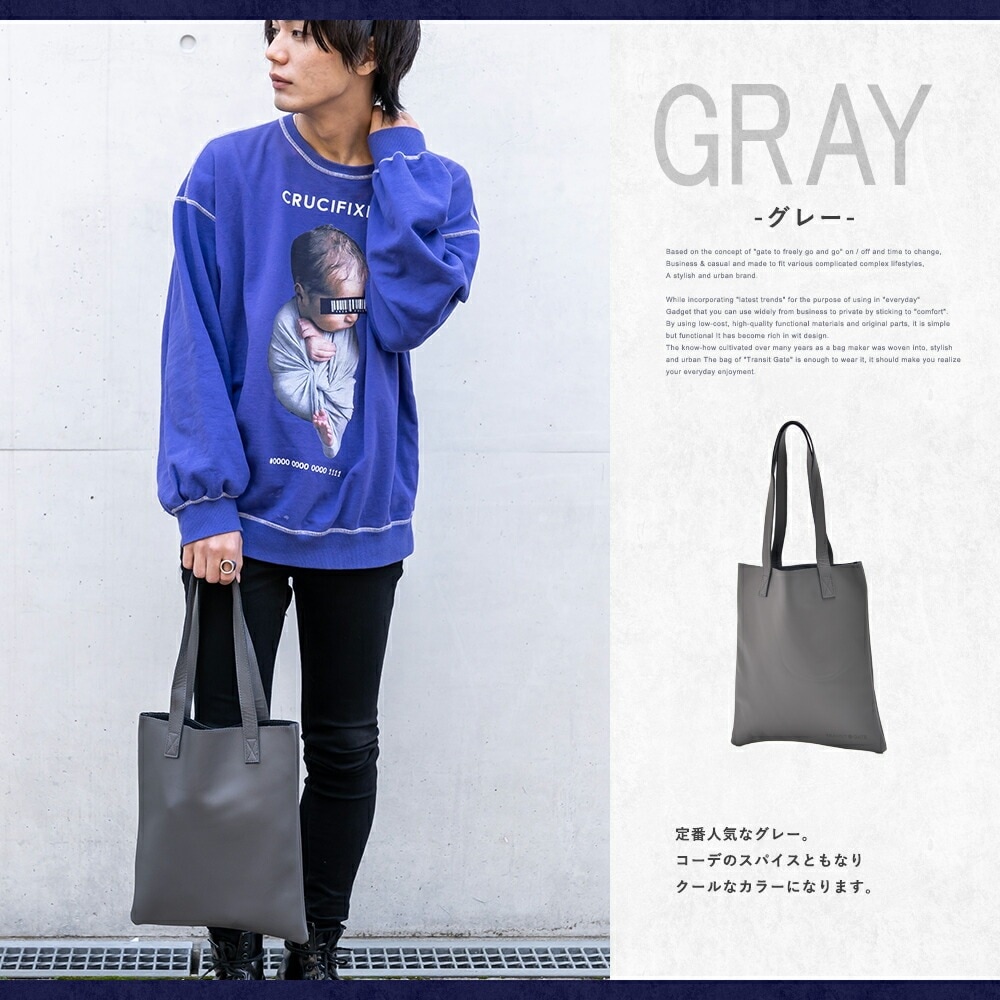 TransitGate 本革 トートバッグ レザー 革 メンズ 小さめ レディース 縦型 軽量 おしゃれ 大人 通勤 通学 ビジネスバッグ 牛革 ブラック 黒 学生 ビジネス 紳士 ブランド シンプル 人気