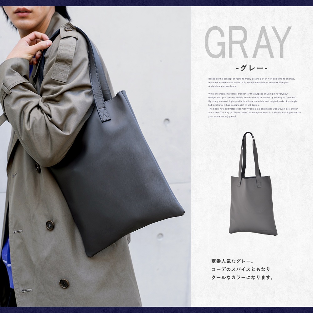 Cross charm official store | TransitGate 本革 トートバッグ レザー