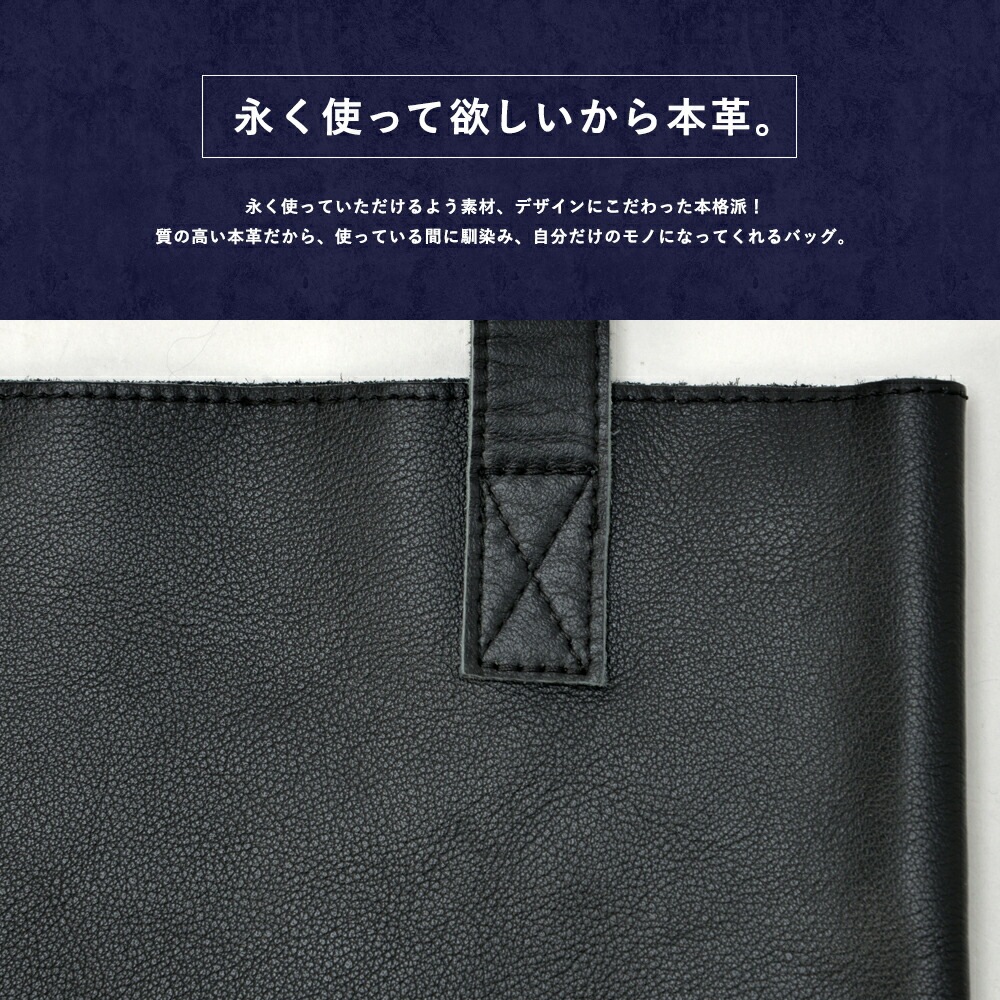 TransitGate 本革 トートバッグ レザー 革 メンズ 小さめ レディース 縦型 軽量 おしゃれ 大人 通勤 通学 ビジネスバッグ 牛革 ブラック 黒 学生 ビジネス 紳士 ブランド シンプル 人気