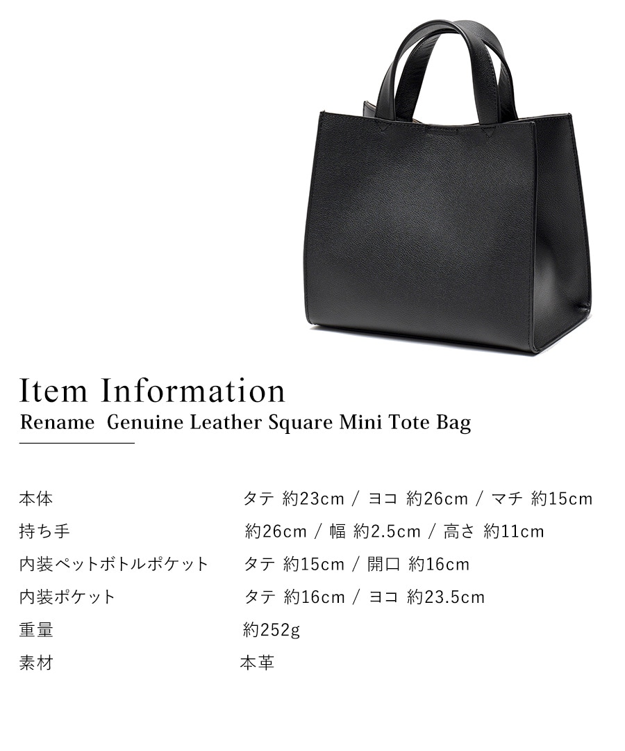 Cross charm official store | 【クーポンで45％OFF】トートバッグ