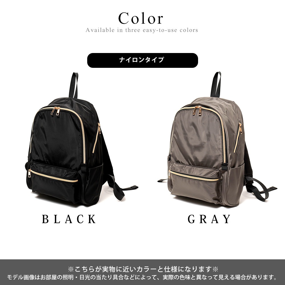 リュック レディース リュックサック レディースリュック ママリュック おしゃれ きれいめ 軽い 大容量 マザーズリュック 可愛い 通勤 軽量 旅行 高校生 大人 通学 a4 レディース バッグ 通学リュック 女子 10代 20代 30代 40代 