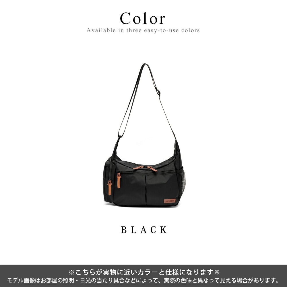 CDL ナイロン ショルダーバッグ 黒 02EB3F45-8C21-4A7E-ABC2-