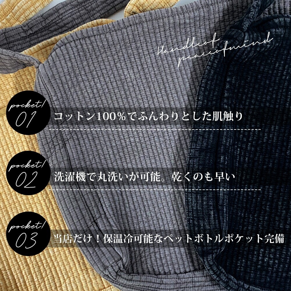 【SALE：60％OFF】ヌビバッグ ヌビバック ショルダー レディース マザーズ バッグ ショルダーバッグ ヌビ 韓国 ママバッグ マザーズバッグ 斜めがけバッグ ファスナー 軽量 大きめ A4 通勤 通学 おしゃれ 斜めがけ キルティング 丸洗い 肩掛けバッグ