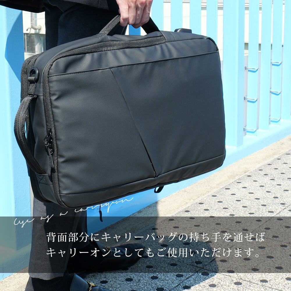 Cross charm official store | TransitGate 3WAY 多機能 ビジネス