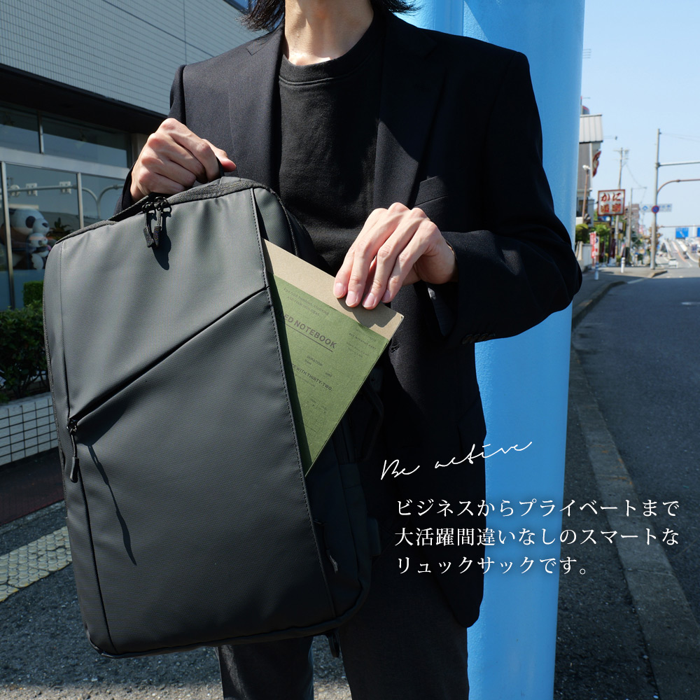 Cross charm official store | TransitGate 3WAY 多機能 ビジネス