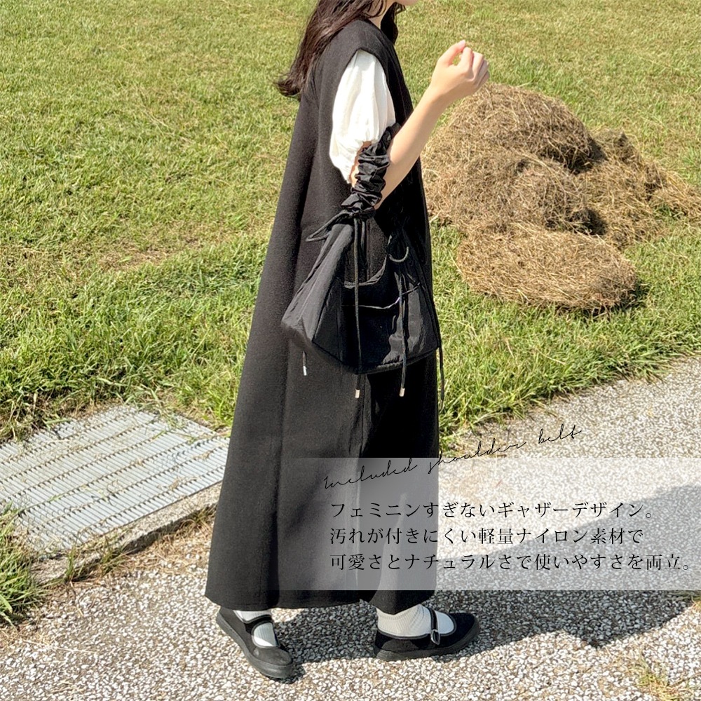 【SALE：40％OFF 11/2 10:00~】ショルダーバッグ ギャザー バッグ ギャザーショルダーバッグ フリルバッグ 斜めがけ ギャザーバッグ レディースバッグ ファスナー付 軽量 旅行 ミニ バック フェミニン かわいい おしゃれ 可愛い サブバッグ ナイロン 大人 カジュアル