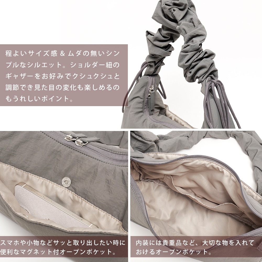 【SALE：40％OFF 11/2 10:00~】ショルダーバッグ ギャザー バッグ ギャザーショルダーバッグ フリルバッグ 斜めがけ ギャザーバッグ レディースバッグ ファスナー付 軽量 旅行 ミニ バック フェミニン かわいい おしゃれ 可愛い サブバッグ ナイロン 大人 カジュアル