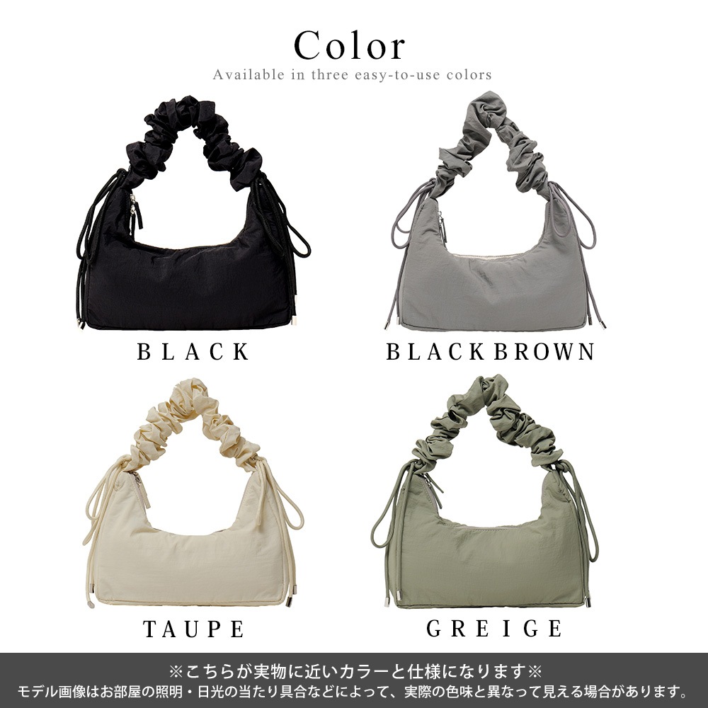 【SALE：40％OFF 11/2 10:00~】ショルダーバッグ ギャザー バッグ ギャザーショルダーバッグ フリルバッグ 斜めがけ ギャザーバッグ レディースバッグ ファスナー付 軽量 旅行 ミニ バック フェミニン かわいい おしゃれ 可愛い サブバッグ ナイロン 大人 カジュアル