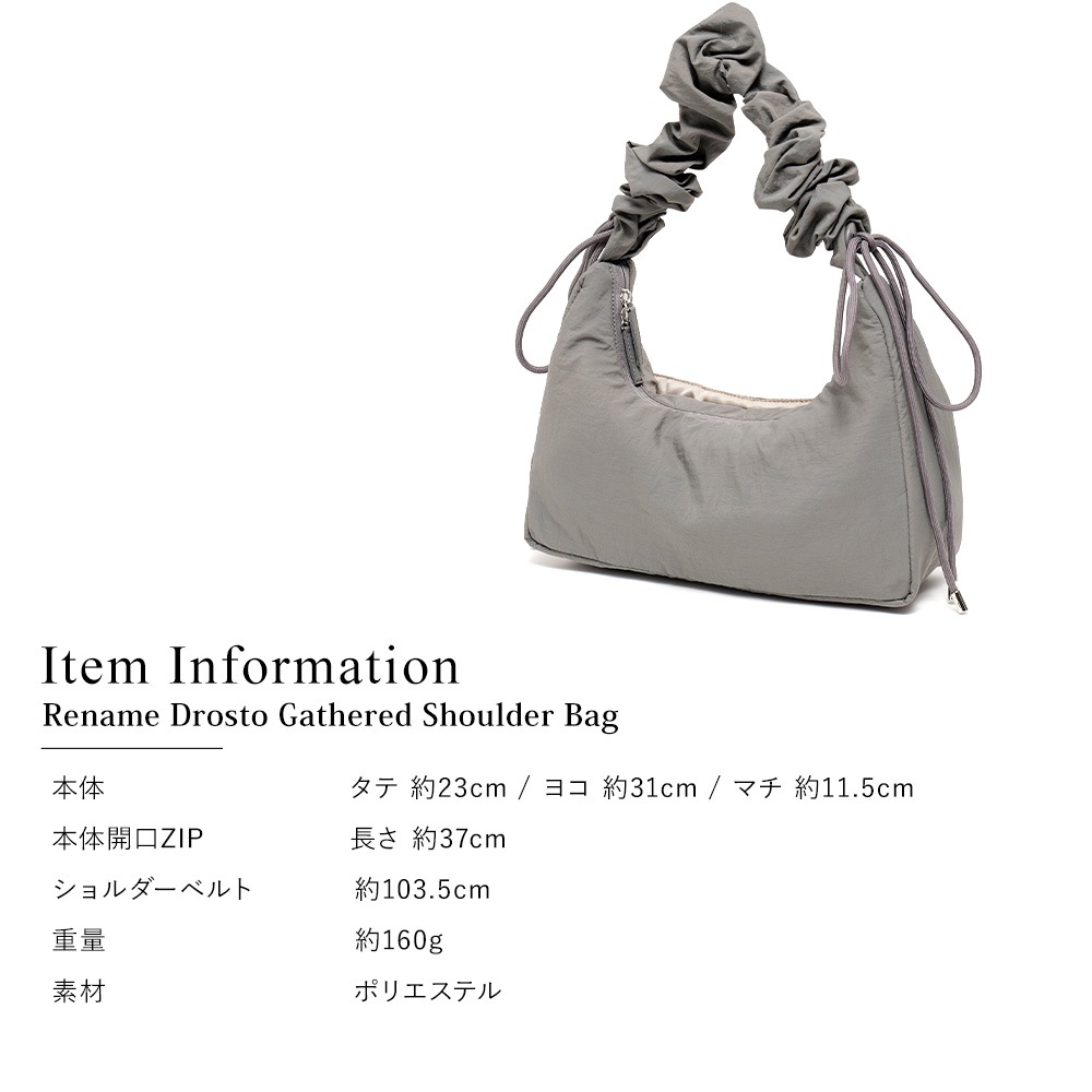 【SALE：40％OFF 11/2 10:00~】ショルダーバッグ ギャザー バッグ ギャザーショルダーバッグ フリルバッグ 斜めがけ ギャザーバッグ レディースバッグ ファスナー付 軽量 旅行 ミニ バック フェミニン かわいい おしゃれ 可愛い サブバッグ ナイロン 大人 カジュアル