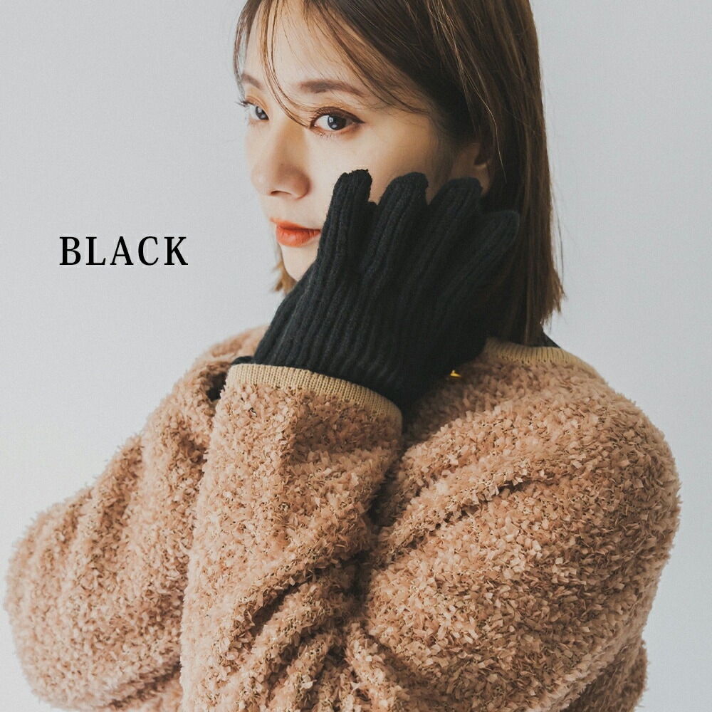 ❤️新品未使用 ❤️COACH コーチ スマホ対応 ニット グローブ 手袋 ピンク 楽天市場】コーチ COACH 手袋 レディース グローブ スマホ対応
