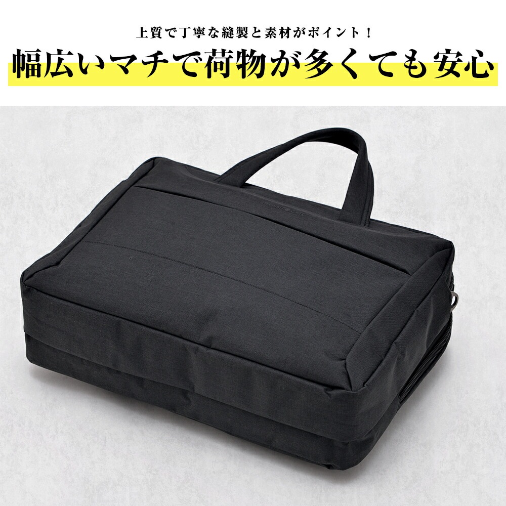 よし マルチカラーライン 肩掛け２WAY 黒 A4収納可 Cross charm official store | TransitGate トートバッグ