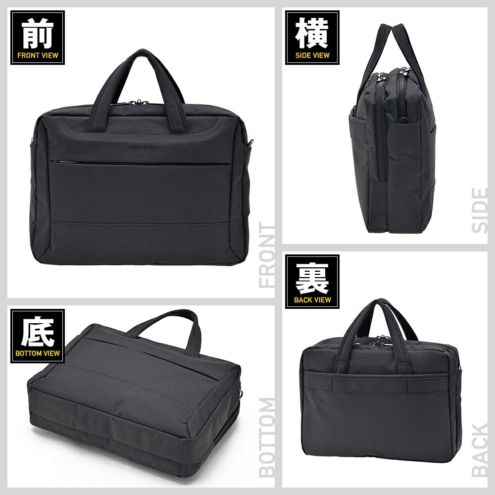 よし マルチカラーライン 肩掛け２WAY 黒 A4収納可 Cross charm official store | TransitGate トートバッグ