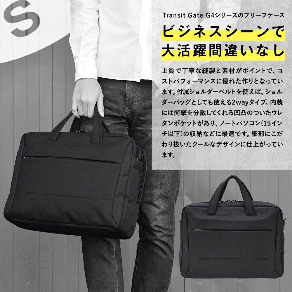 Cross charm official store | TransitGate トートバッグ