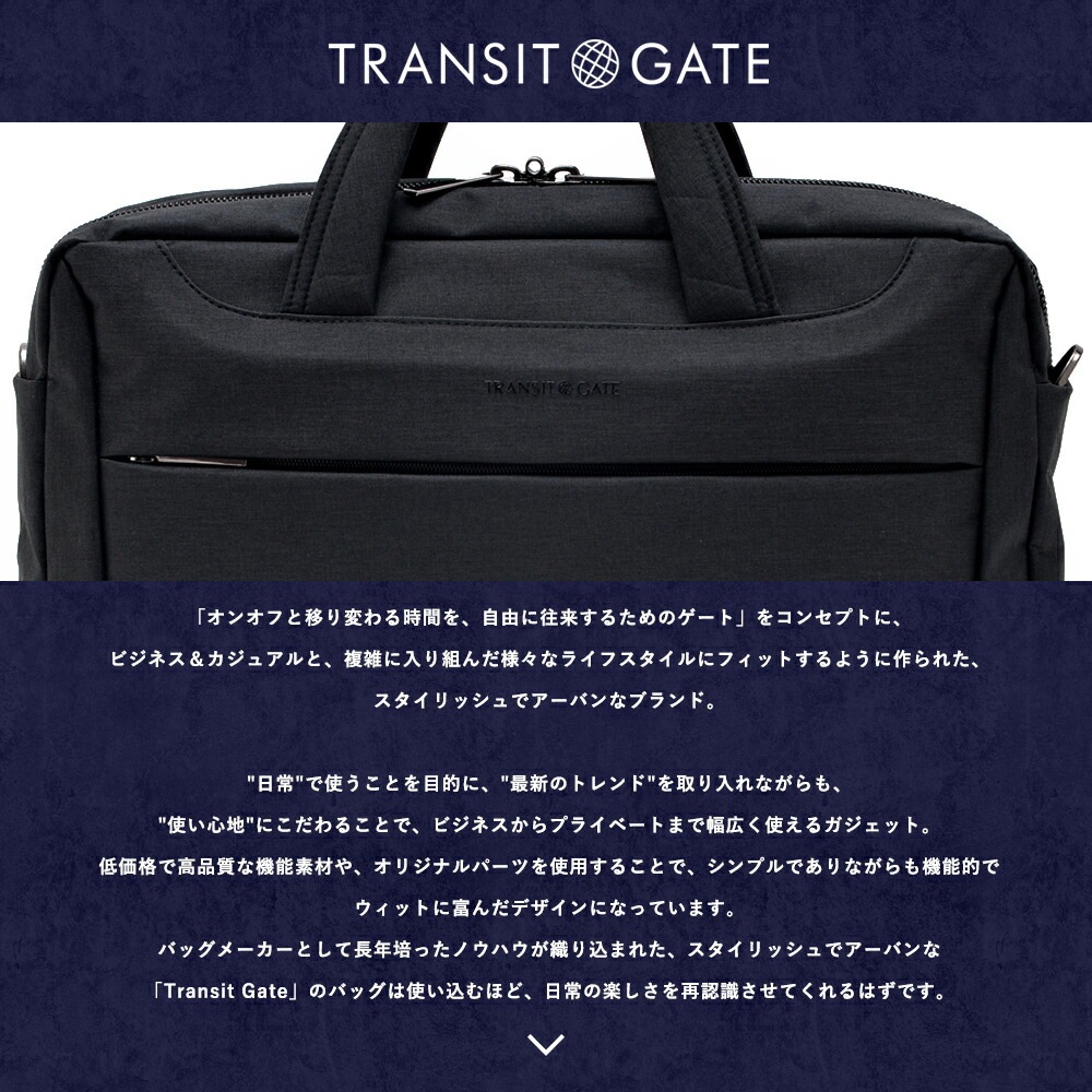 Cross charm official store | TransitGate トートバッグ