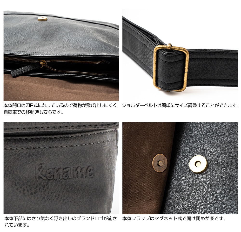 Cross charm official store | 【SALE：20％OFF】ショルダーバッグ