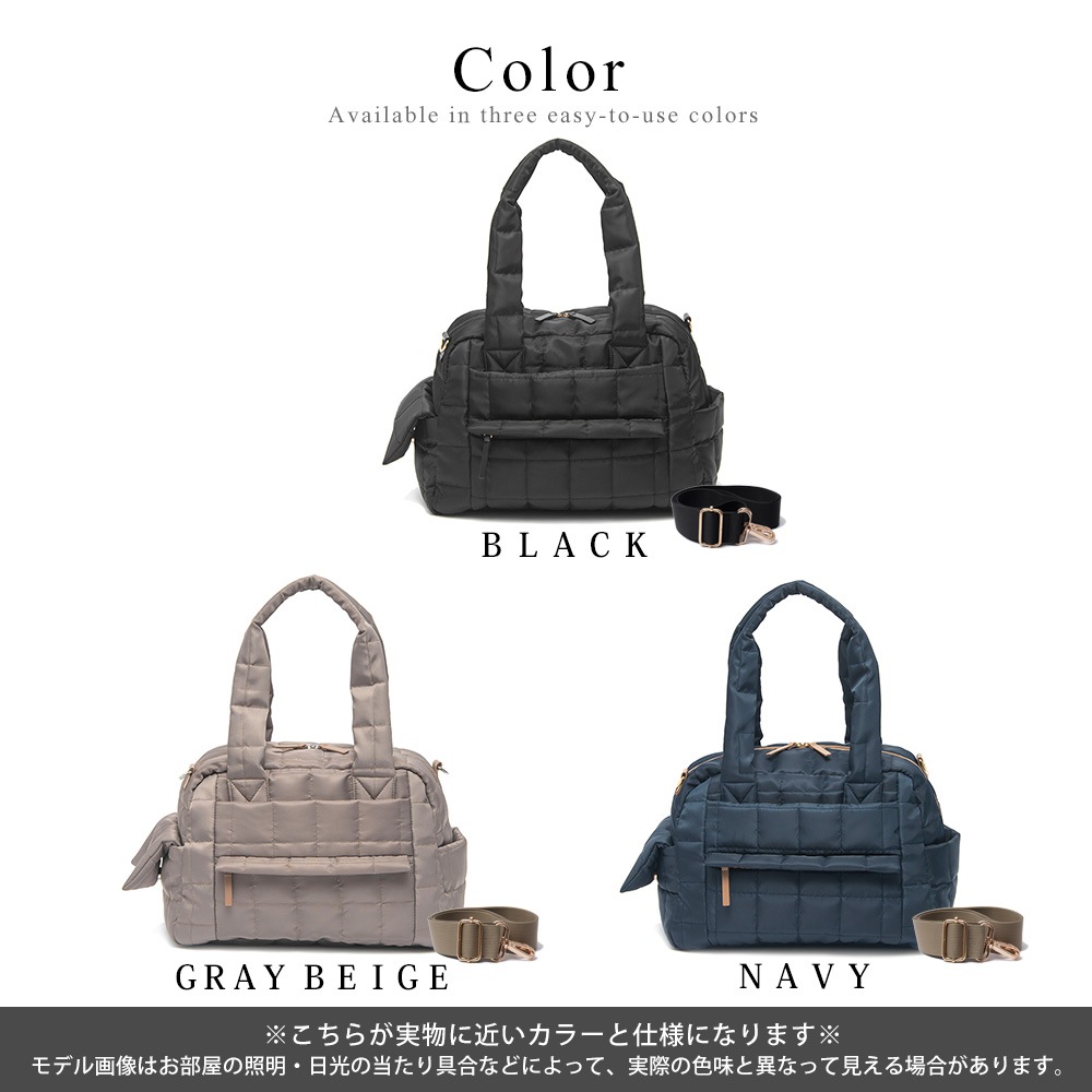 Cross charm official store | 【クーポンで35％OFF】マザーズバッグ