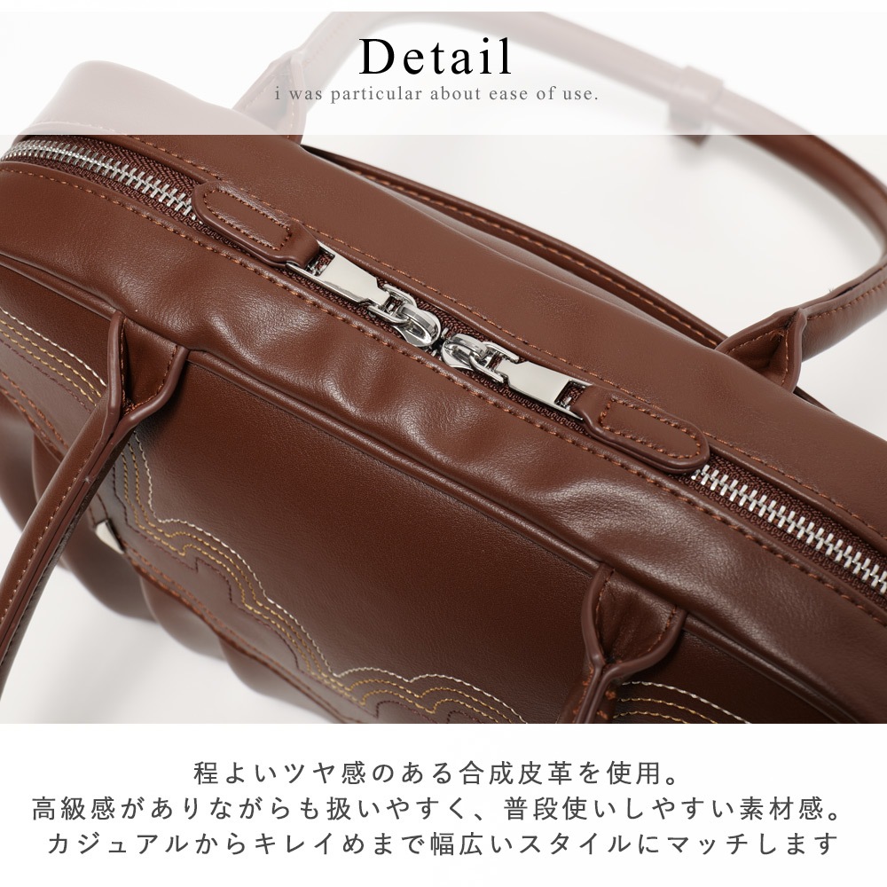 【期間限定52％OFF】DEVICE ウエスタンステッチ カラビナチャーム ボストンハンドバッグ