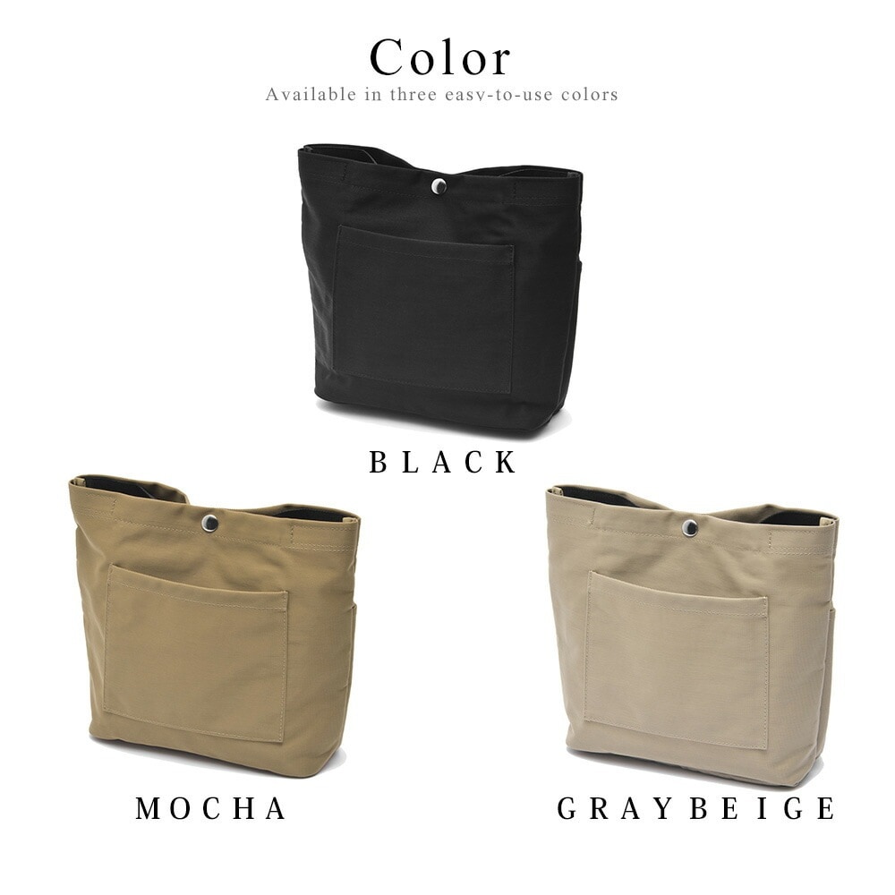 【SALE：35％off 2/13(金)9:59まで】 バッグインバッグ ミニトート トートバッグ 縦型 タテ型 軽量 バッグを仕切れるバッグインバッグ 旅行 便利グッズ バックインバック インナーバッグ 仕切り 持ち手付き 2way おしゃれ ポケット多い