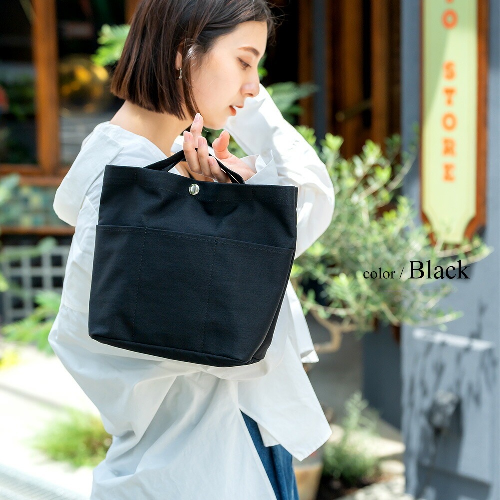 【SALE：35％off 2/13(金)9:59まで】 バッグインバッグ ミニトート トートバッグ 縦型 タテ型 軽量 バッグを仕切れるバッグインバッグ 旅行 便利グッズ バックインバック インナーバッグ 仕切り 持ち手付き 2way おしゃれ ポケット多い