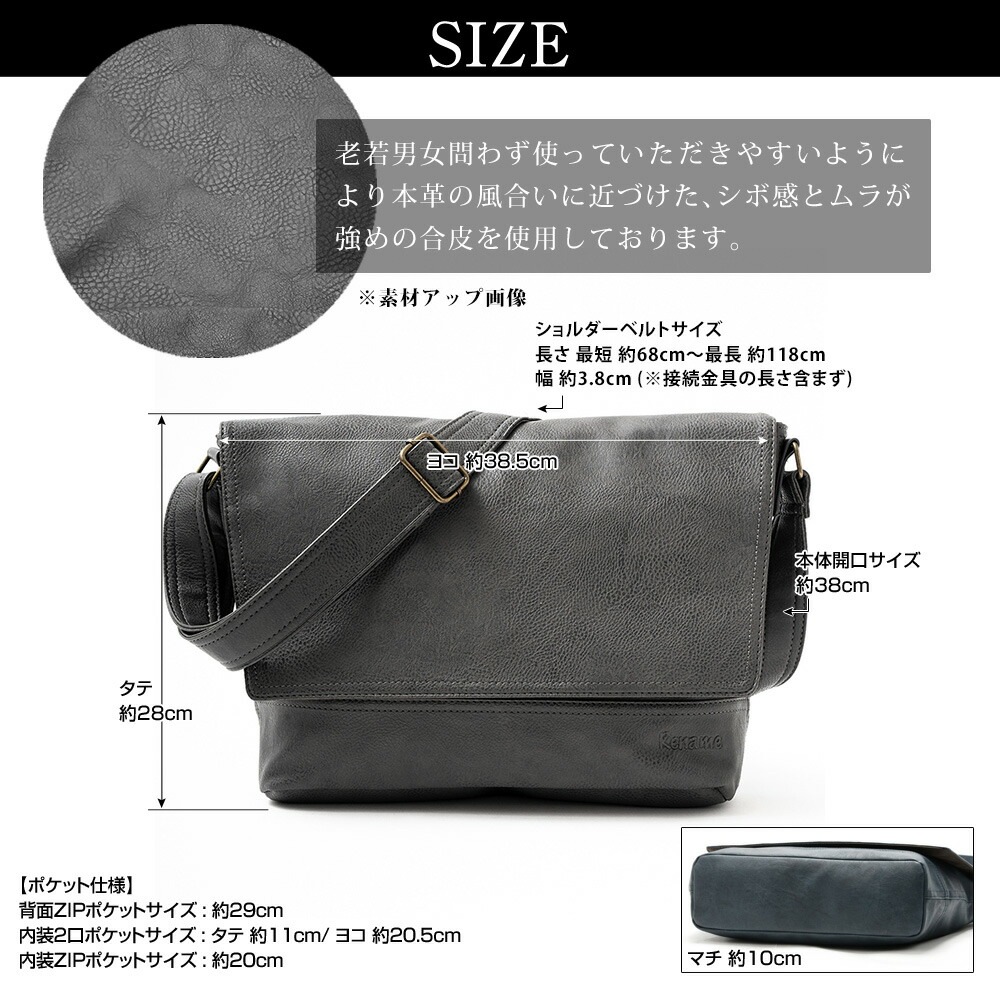 ショルダーバッグ レディース  バッグ ショルダー ショルダーバッグ 小物 ファッション雑貨 大人 女性 通勤 通学 可愛い かわいい シンプル 黒 カジュアル 軽量 斜めがけバッグ 斜めがけ