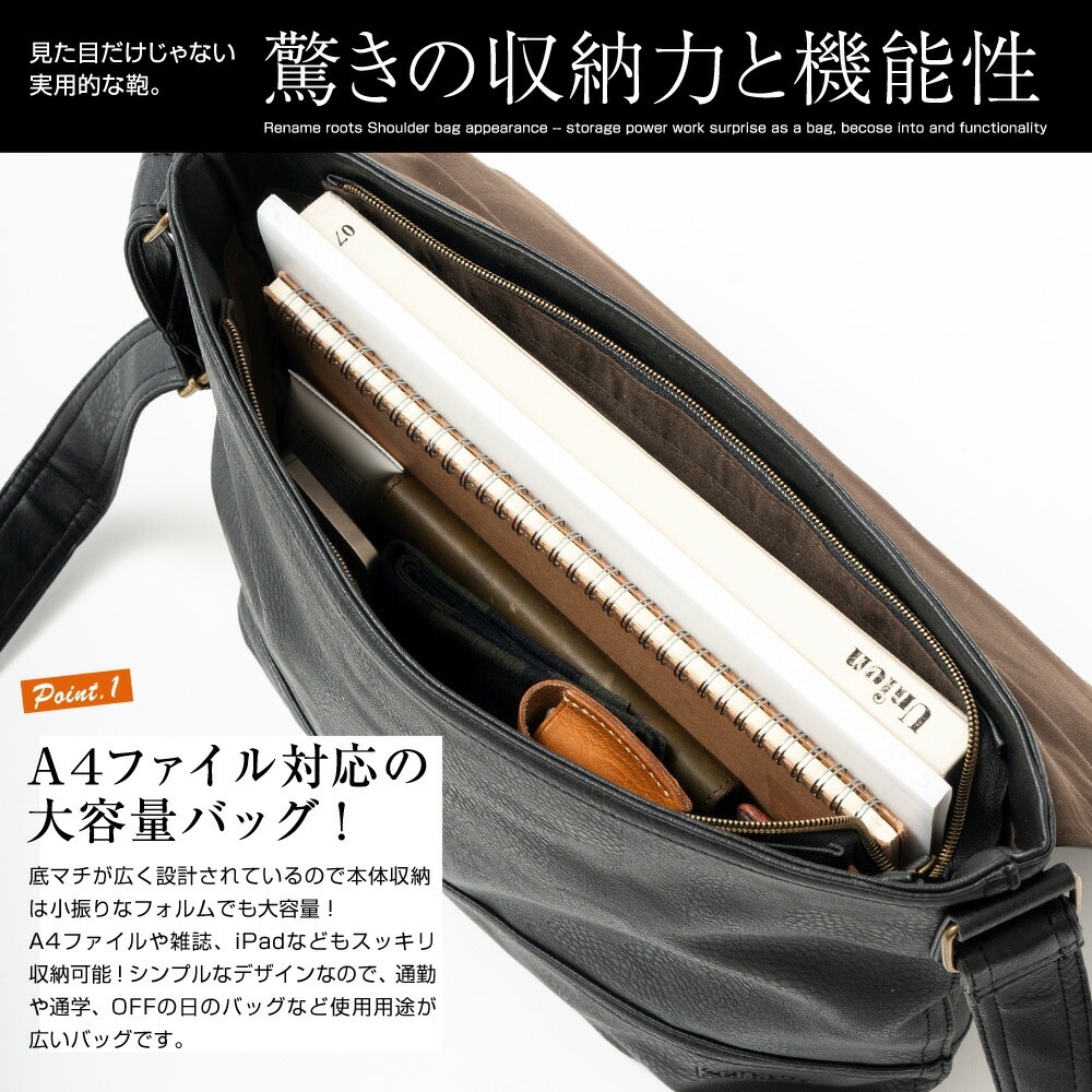 ショルダーバッグ レディース  バッグ ショルダー ショルダーバッグ 小物 ファッション雑貨 大人 女性 通勤 通学 可愛い かわいい シンプル 黒 カジュアル 軽量 斜めがけバッグ 斜めがけ