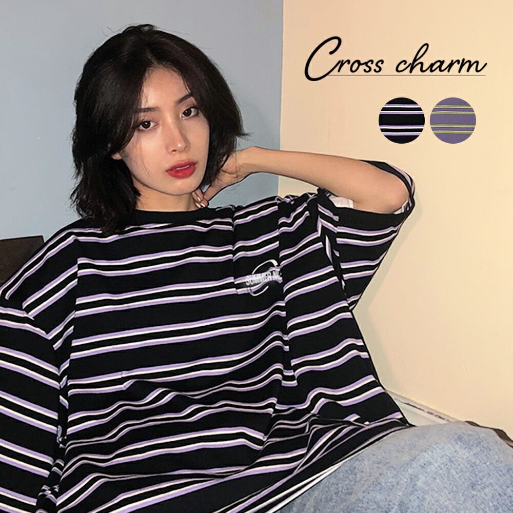 Tシャツ tシャツ ボーダー レディース メンズ 半袖 カジュアル 大きいサイズ 体型カバー オーバーサイズ シャツ 大きい 春 夏 韓国 ファッション プリント ゆったり かわいい シンプル ロゴT トップス プリントT ビッグT