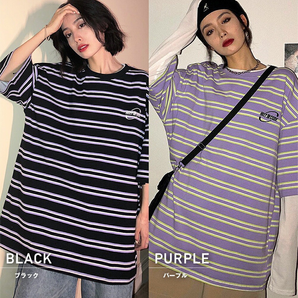 Tシャツ tシャツ ボーダー レディース メンズ 半袖 カジュアル 大きいサイズ 体型カバー オーバーサイズ シャツ 大きい 春 夏 韓国 ファッション プリント ゆったり かわいい シンプル ロゴT トップス プリントT ビッグT