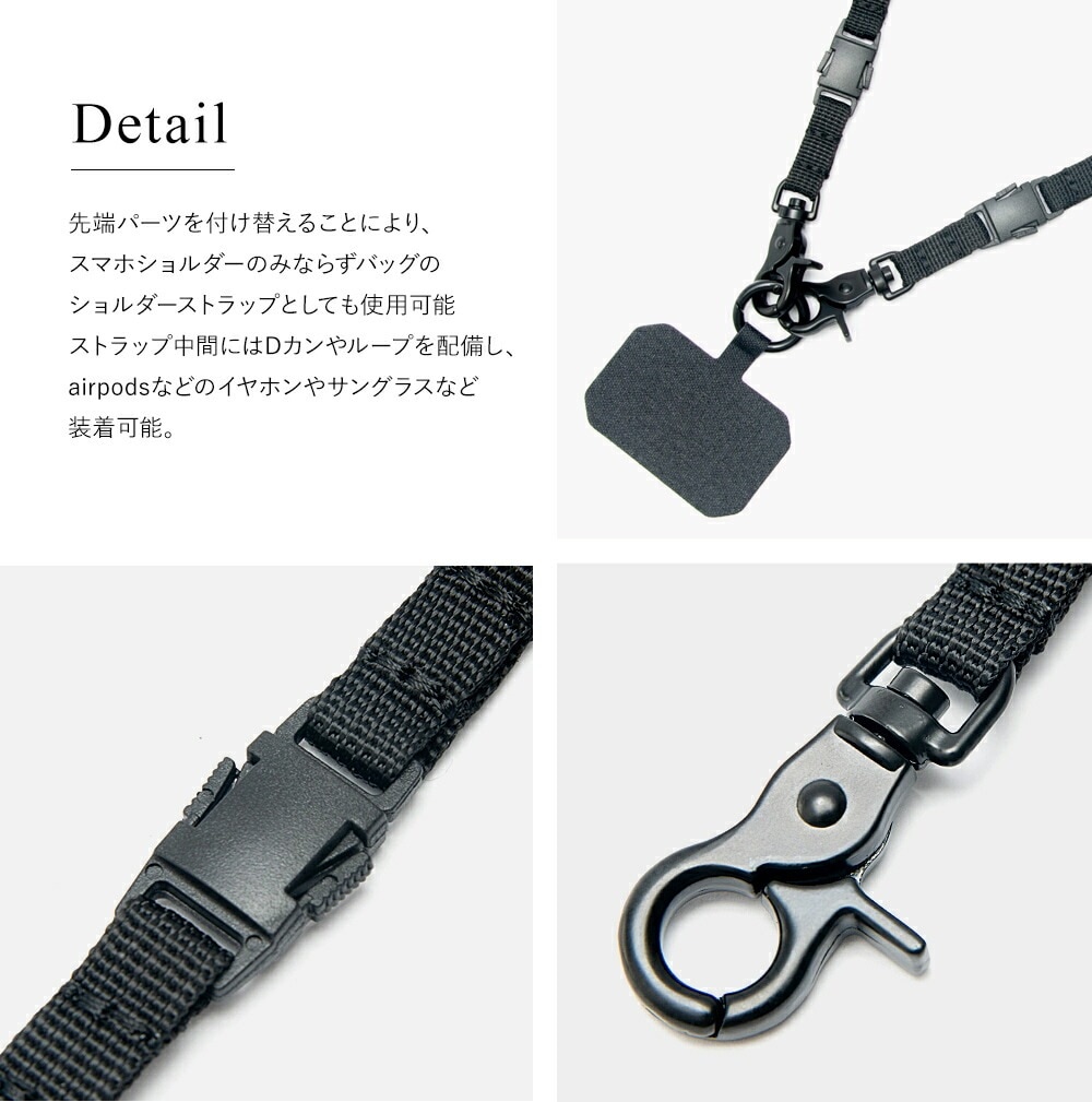 Cross charm official store | 【SALE：20％OFF 11/2 10:00~】スマホ