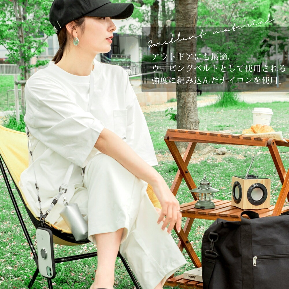 【SALE：20％OFF】スマホ ショルダーストラップ ネックストラップ 太目 幅広 斜めがけ 斜め掛け 携帯ストラップ ショルダー ベルト アウトドア スマホアクセサリー メンズ レディース 斜め掛け ショルダー ストラップ