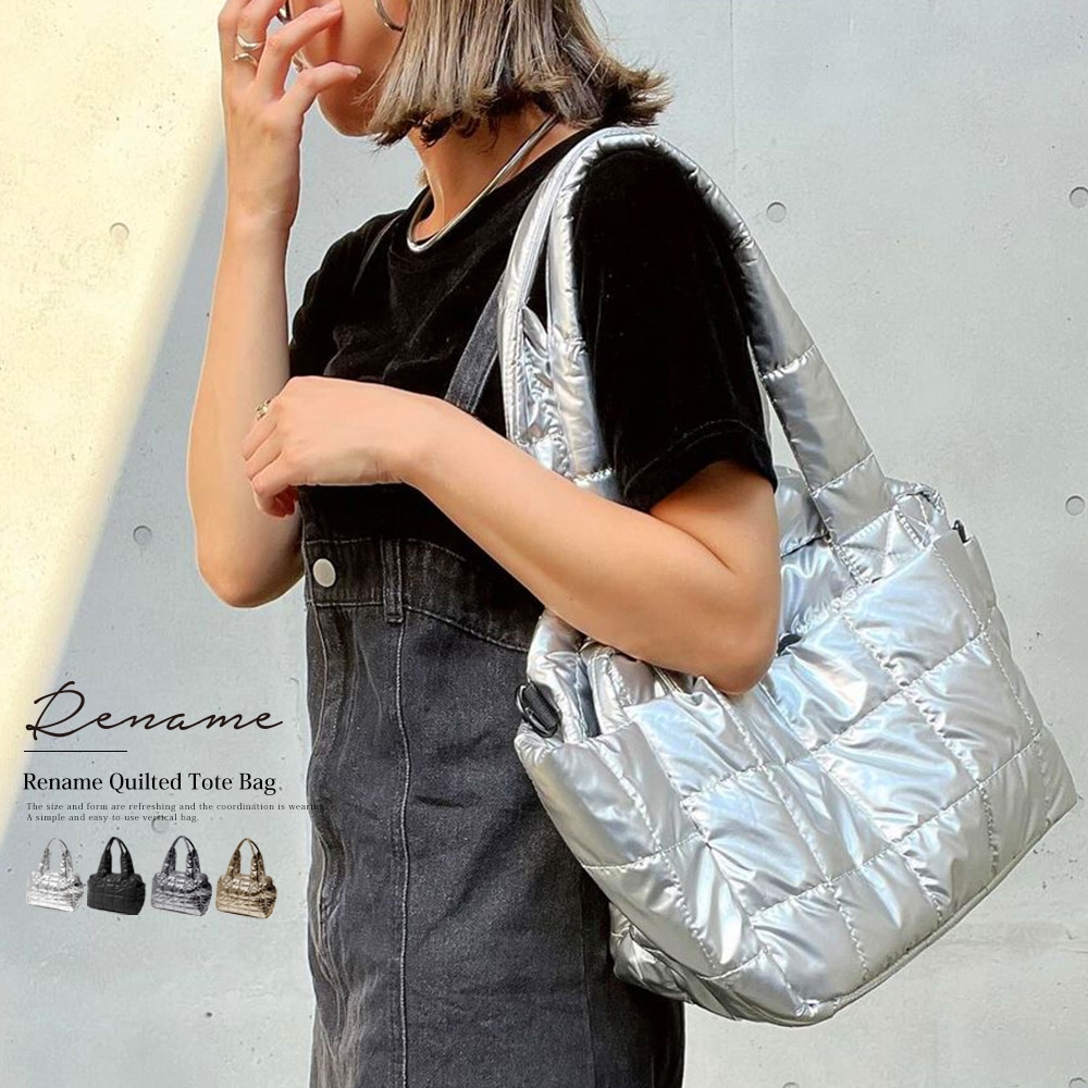 グレーデニムリメイクバッグ（L）No.799☆ハンドバッグ　マザーズバッグ グレーデニムリメイクバッグ（L）No.799☆ハンドバッグ マザーズバッグ