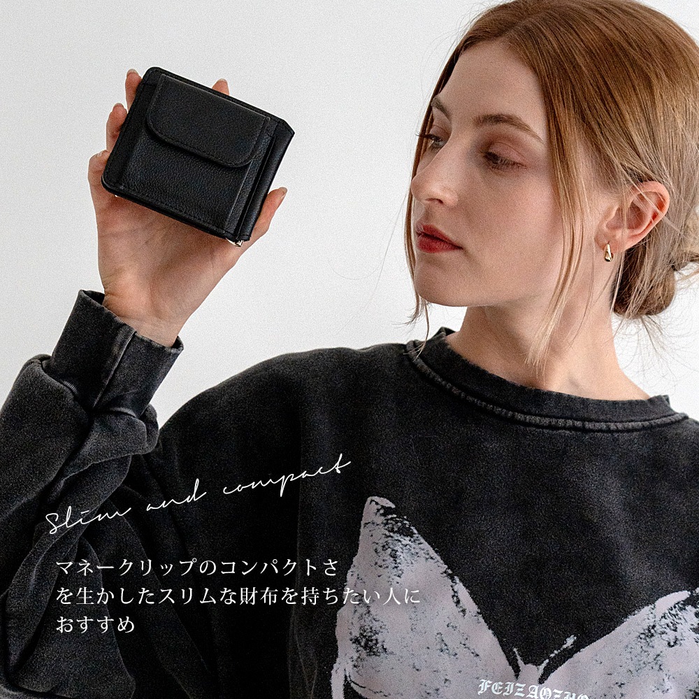 Rename PUマネークリップ 