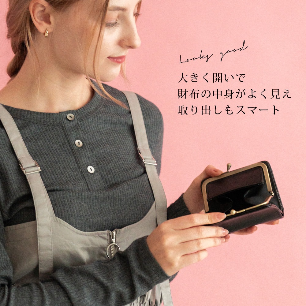 Cross charm official store | Rename PUがま口ウォレット | 財布三