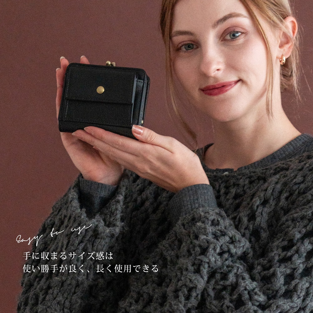 Rename PUがま口ウォレット 