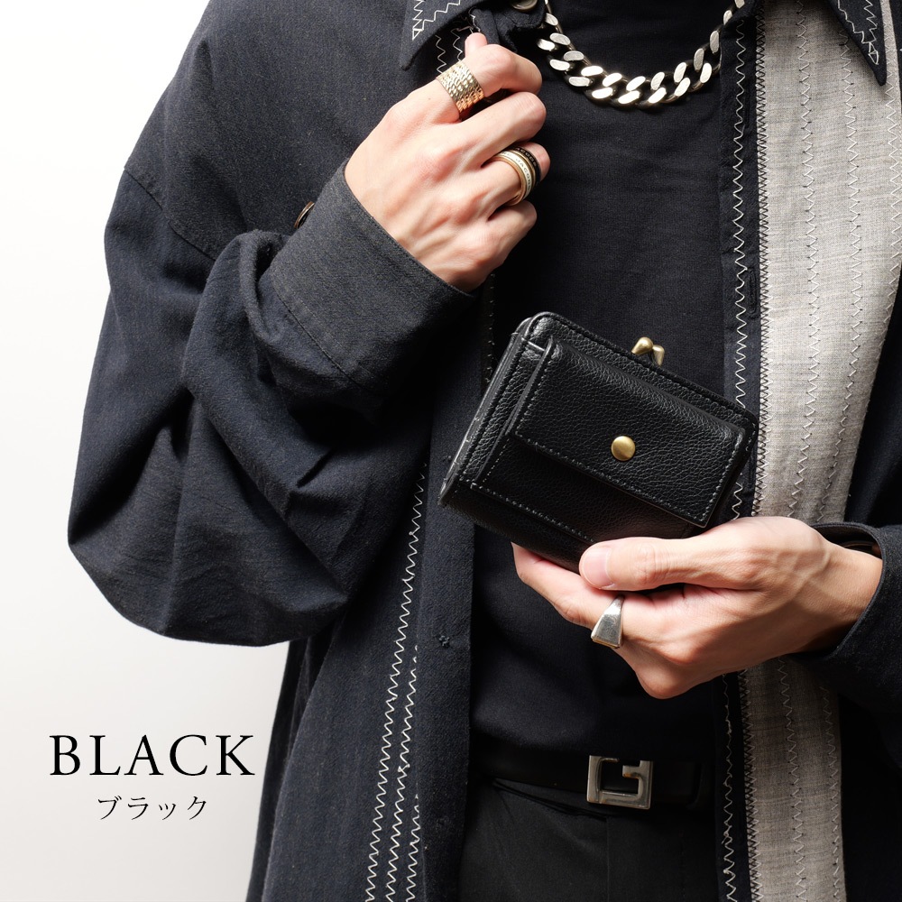 Rename PUがま口ウォレット 