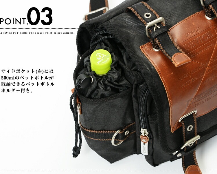 Cross charm official store | ボディバッグ ショルダーバッグ