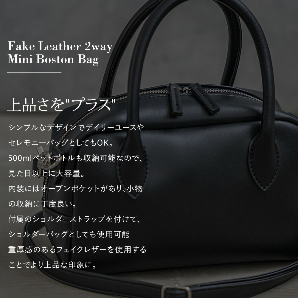 おもた 美品&レア!! / イルビゾンテ オーストリッチ ショルダーバッグ 黒