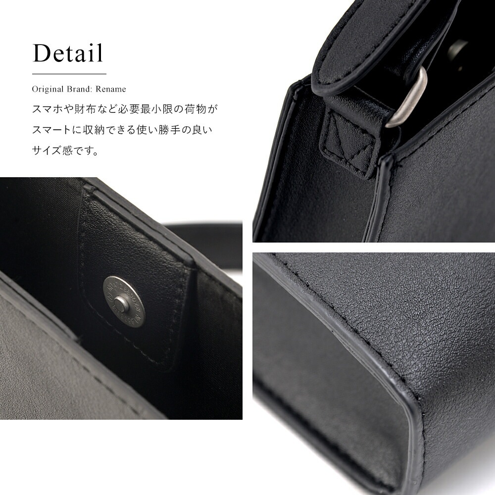 ショルダーバッグ レディース メンズ 斜めがけ 大人 ブランド 小さめ おしゃれ カジュアル 黒 軽量 シンプル 斜めがけバッグ ミニ サコッシュ ミニショルダーバッグ ミニバッグ コンパクト 肩掛け 縦型 ミニショルダーバック バッグ