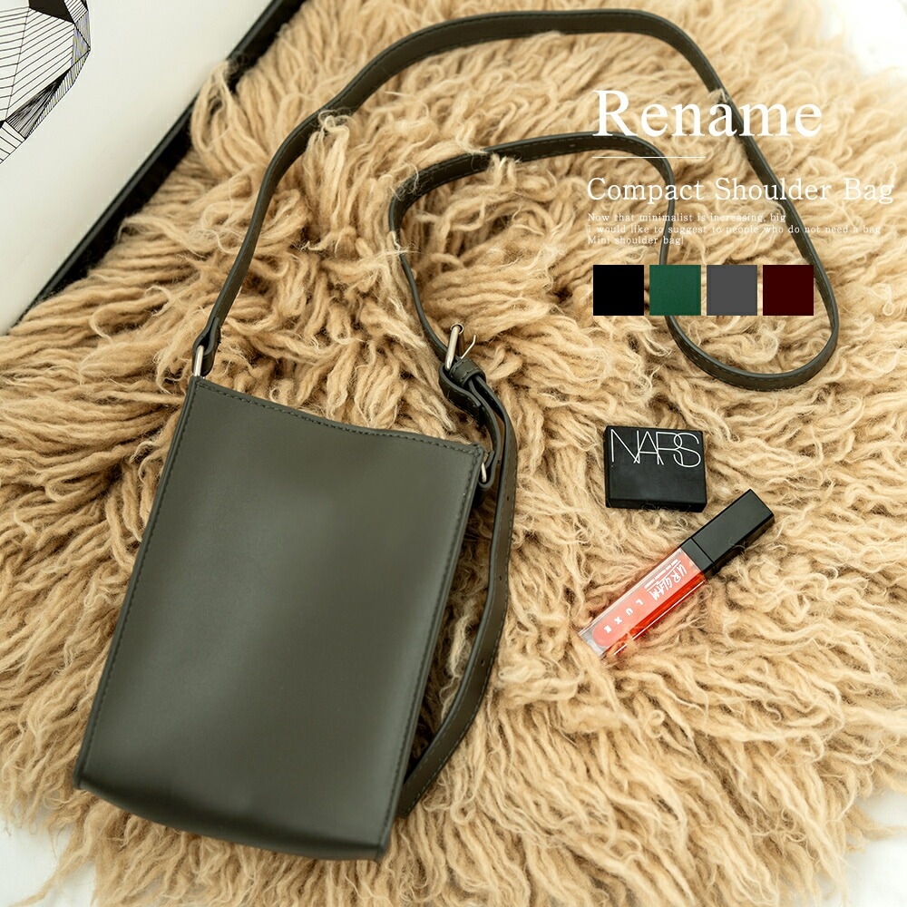 ショルダーバッグ レディース メンズ 斜めがけ 大人 ブランド 小さめ おしゃれ カジュアル 黒 軽量 シンプル 斜めがけバッグ ミニ サコッシュ ミニショルダーバッグ ミニバッグ コンパクト 肩掛け 縦型 ミニショルダーバック バッグ