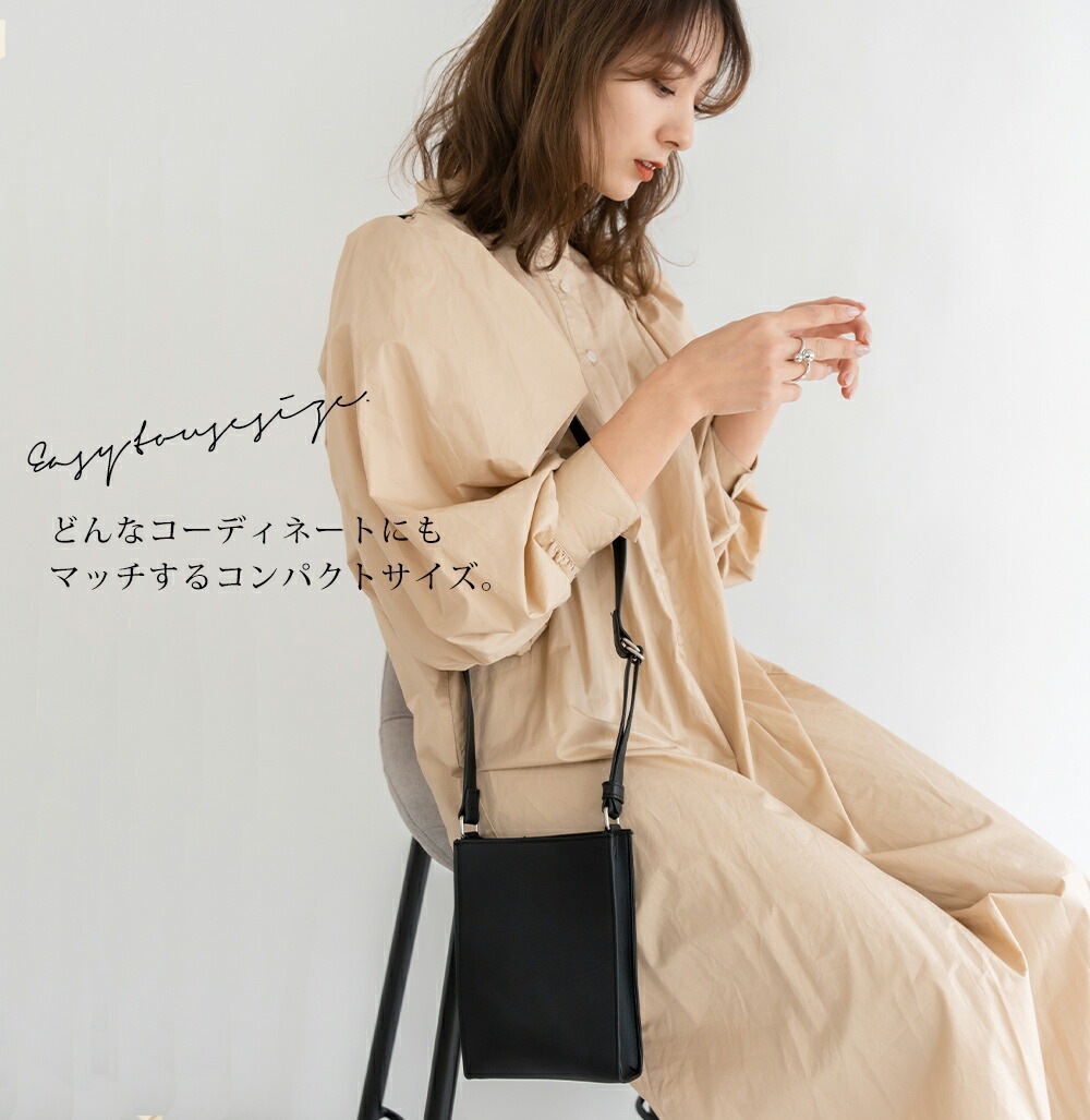 ショルダーバッグ レディース メンズ 斜めがけ 大人 ブランド 小さめ おしゃれ カジュアル 黒 軽量 シンプル 斜めがけバッグ ミニ サコッシュ ミニショルダーバッグ ミニバッグ コンパクト 肩掛け 縦型 ミニショルダーバック バッグ